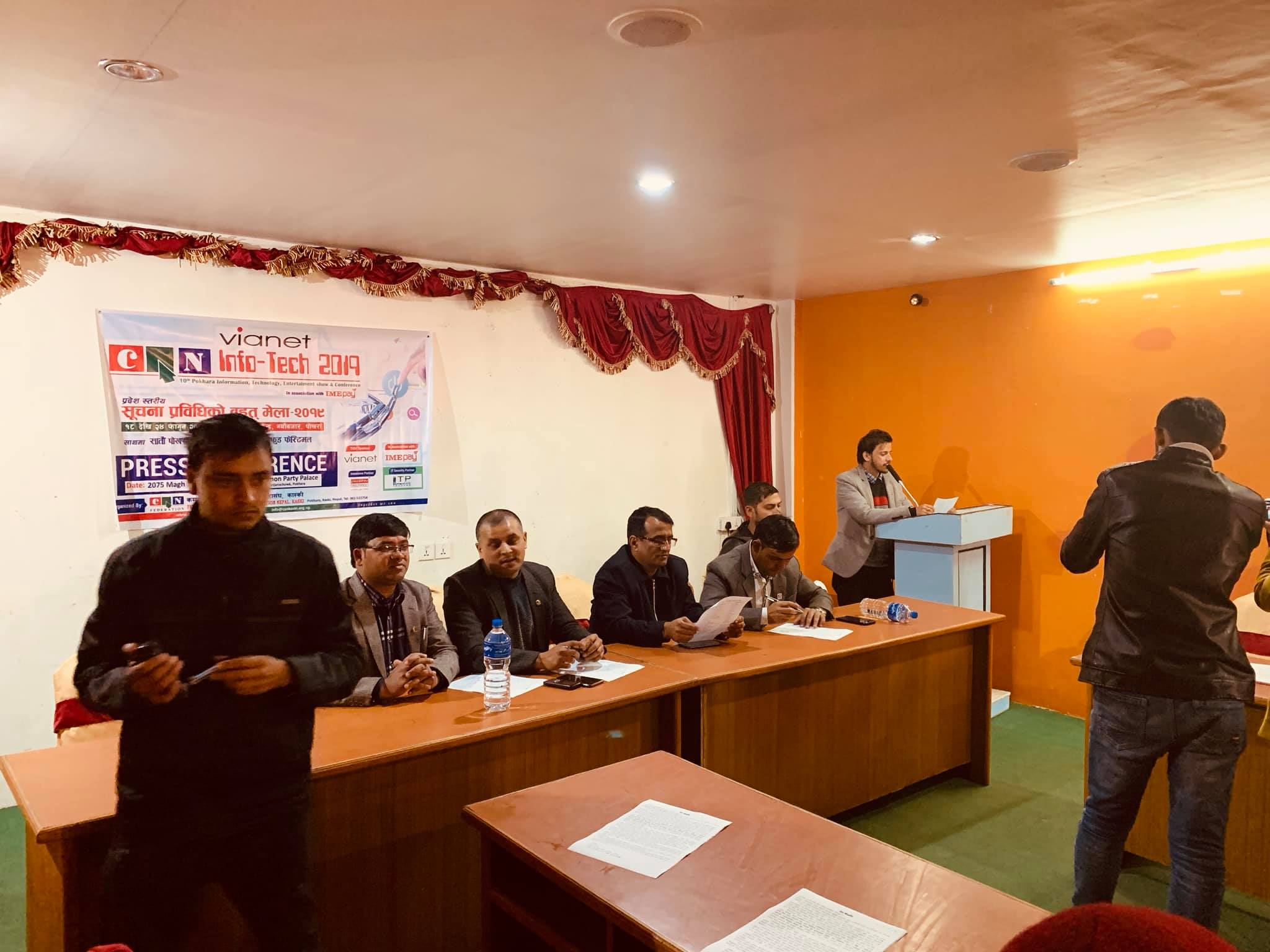 CAN federation to organise IT fair in Pokhara