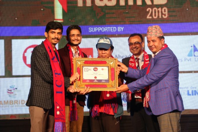 4th ICT Award 2019
