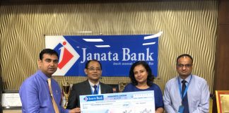 Janata Bank Nepal Limited regarding Financial Support to Rato Bangala Foundation