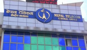 Nepal Telecom Financial status