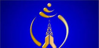 Nepal telecom internet service