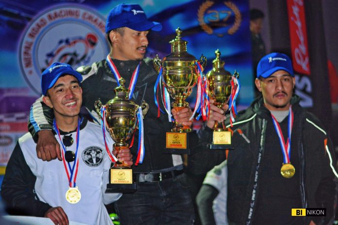 Nepal Road Racing Championship