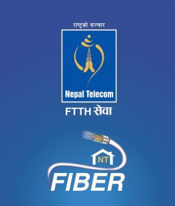 Ntc FTTH fiber service now available in 25 districts