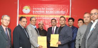 Sunrise Bank to acquire Srijana Finance