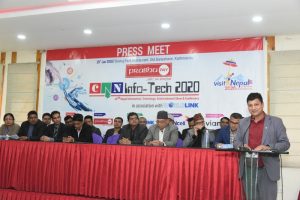 Press Meet Of CAN Info-Tech 2020