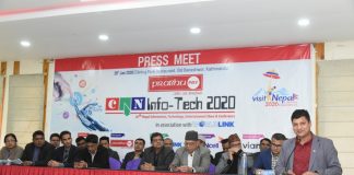 Press Meet Of CAN Info-Tech 2020