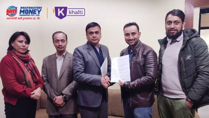 Khalti-Bhatbhateni partnership