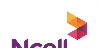 Ncell Valentine offer lets you make calls and SMS