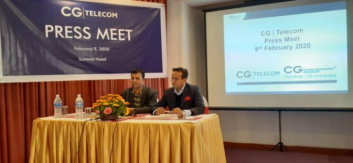 Press Conference organized by CG Telecommunications in Kathmandu