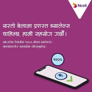Ncell increases recharge on bonus balance from 50% to 120%