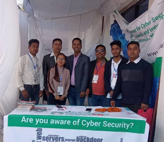 Cyber Security Help Desk Conducted At Nepalgunj Sub Metropolitan City