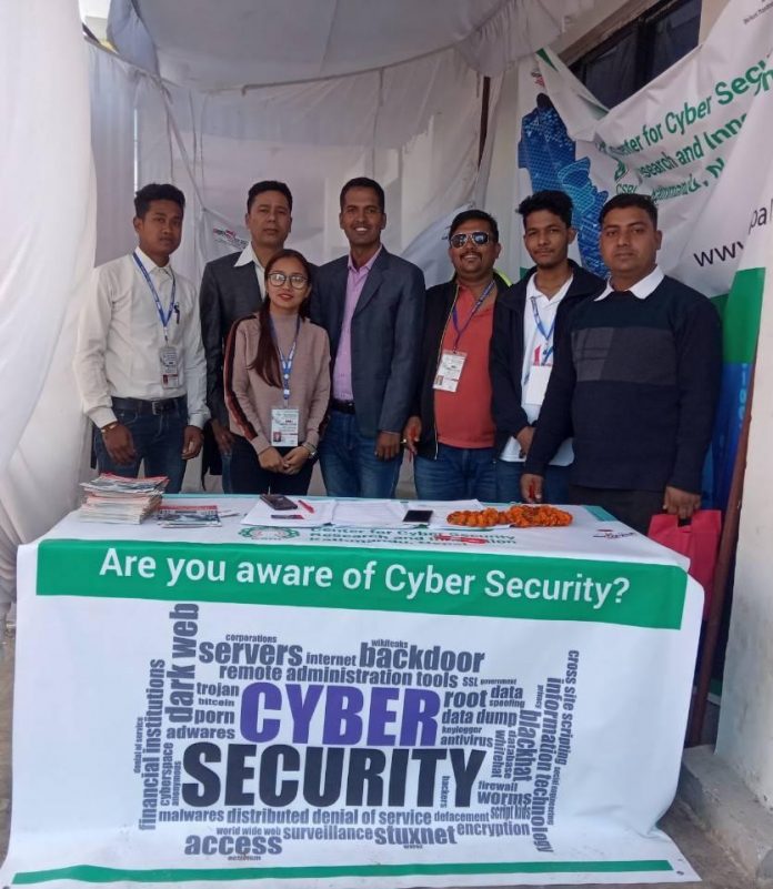 Cyber Security Help Desk Conducted At Nepalgunj Sub Metropolitan City
