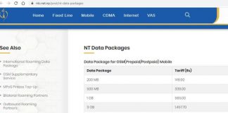 NT Data Packages
