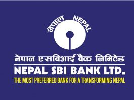 SBI Bank Decided To Provide Financial Support To Control COVID 19