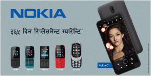 Nokia Phone Extended Warranty In Nepal