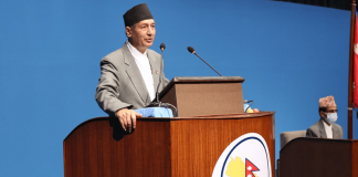 Digital Nepal Framework to be implemented
