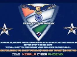 Hacking Group Kerela Cyber Phoenix just hacked these Nepali sites