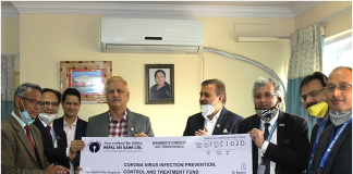 Nepal SBI Bank Provides Financial Support to Control COVID-19