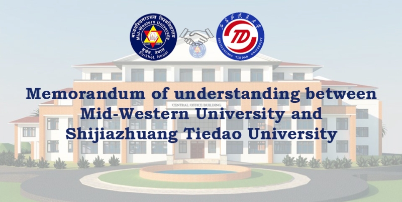 MOU between MWU and STDU