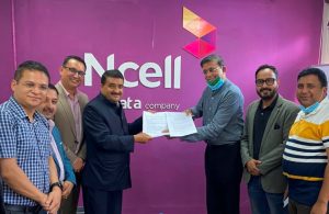 Ncell Special Offer