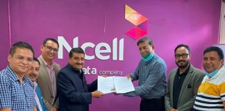 Ncell Special Offer