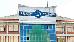 Nepal Telecom Central Office