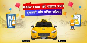 Taxi Booking Nepal