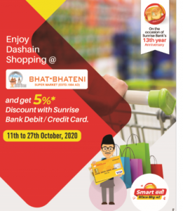 Bhatbhateni Supermarket for Sunrise Debit