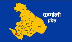 Digital Karnali