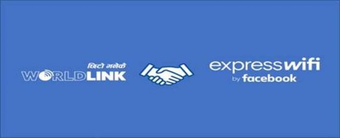 Wlink Announces Partnership With Facebook