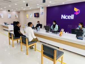 Bhairahawa Centre ncell