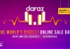 Daraz Brings 11.11