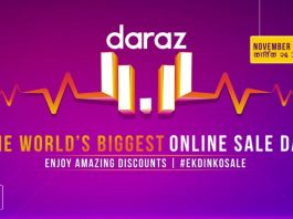 Daraz Brings 11.11