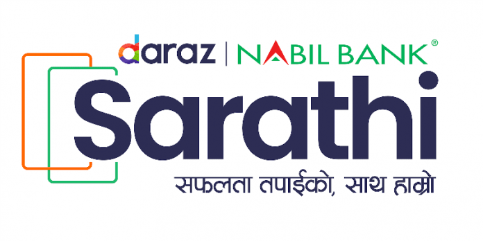 Daraz Launch SARATHI