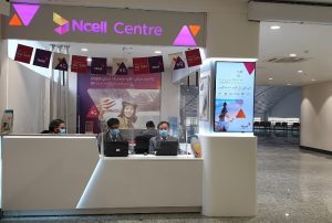 Ncell Centre TIA