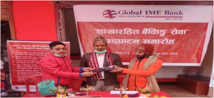 Global IME Bank Opens New Branchless