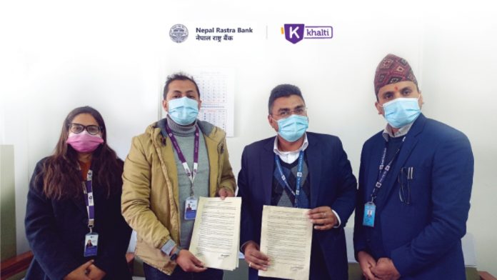 Nepal Rastra Bank Signs Khalti