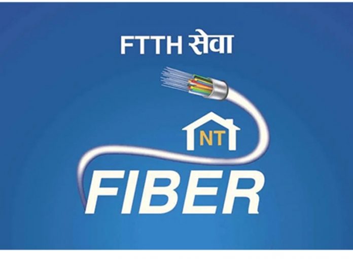 Nepal telecom winter offer in Fibe