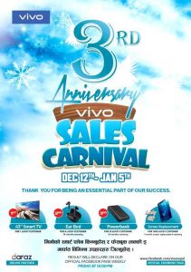 Vivo carnival