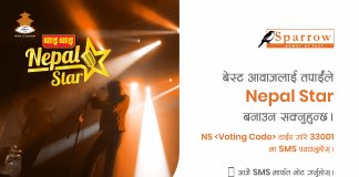 Voice to Win Next Nepal Star
