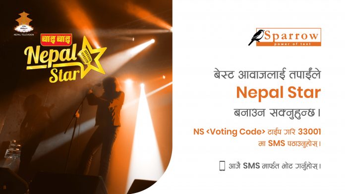 Voice to Win Next Nepal Star
