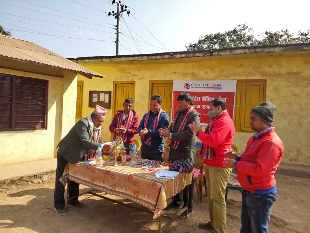 Banking Unit at Palpa