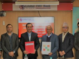 Global IME Bank and Heifer International Nepal