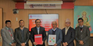 Global IME Bank and Heifer International Nepal