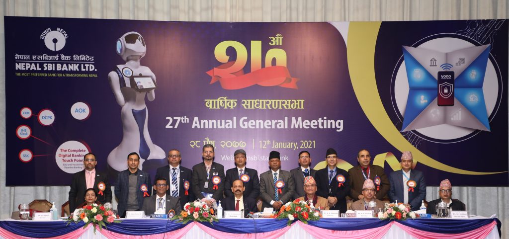 Nepal SBI Bank 27th AGM