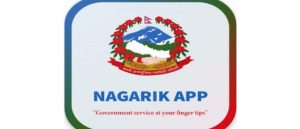 citizen app