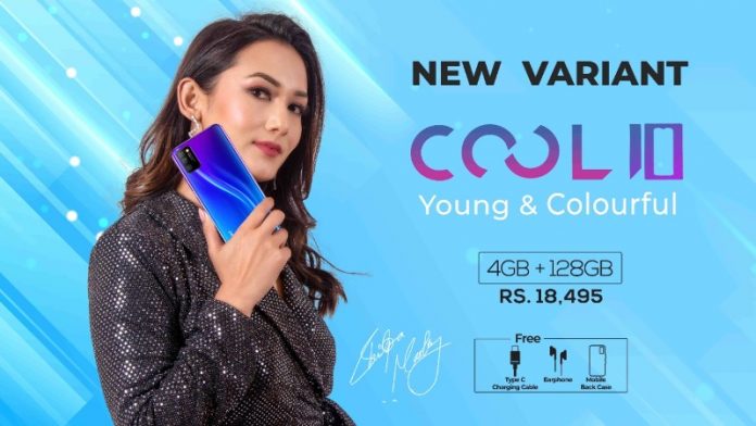 Coolpad Cool 10 Price Nepal