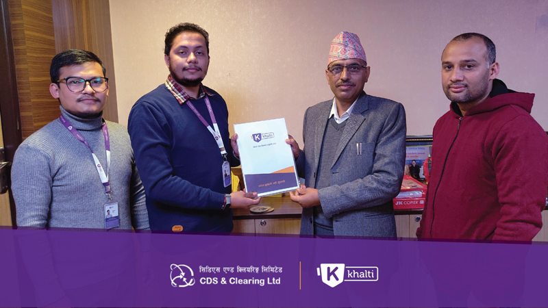 Meroshare and Demat