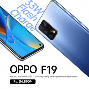 OPPO F19 Price Nepal