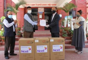 Government Hospitals with Oxygen